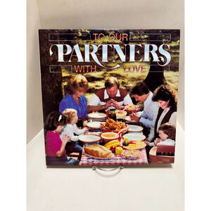 1984 JIM RECORDS Vinyl Record "To Our Partners With Love" LP